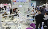 土耳其伊斯坦布尔口腔牙科展览会