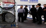 成都国际天然气车船加气站设备展览会