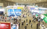 上海国际石油和化工自动化及仪器仪表展览会