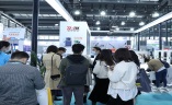 深圳华南智能制造与科技创新展览会