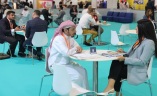 中东迪拜特许经营展览会