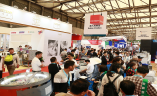 上海家庭烘焙用品展览会