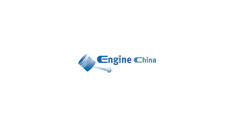 中国长沙国际内燃机及零部件展览会