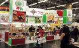 墨西哥瓜达拉哈拉食品饮料展览会