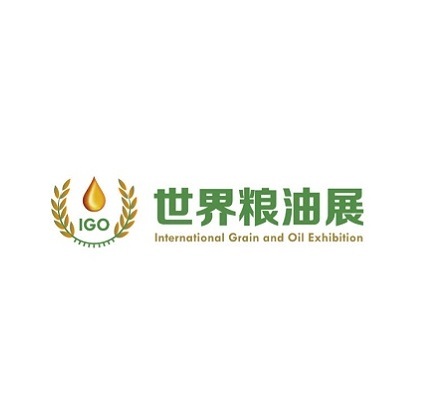 广州世界粮油机械及包装设备展