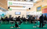 德国汉诺威分布式能源展览会