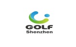 深圳国际高尔夫运动展览会