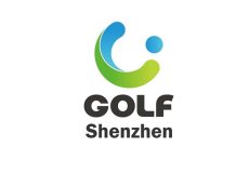 深圳国际高尔夫运动展览会