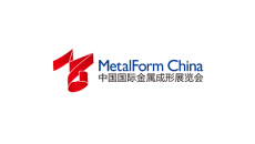 中国（上海）国际金属成形展览会