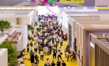 深圳国际家具设计展