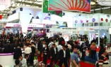 重庆国际塑料工业展览会