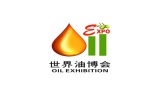 广州国际食用油及橄榄油产业展览会