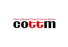 中国（北京）出境旅游展览会