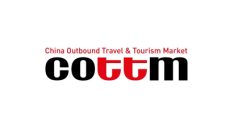 中国（北京）出境旅游展览会
