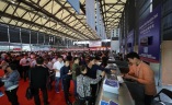 中国上海厨房卫浴展览会