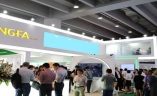 深圳国际汽车创新技术周