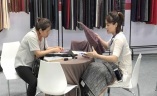 厦门国际纺织面料及辅料展览会