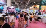苏州国际美容化妆品展览会