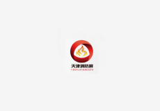 天津国际消防安全及应急救援展览会