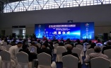 重庆国际塑料工业展览会