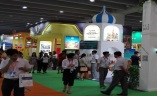 广州世界高端米业展
