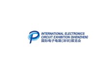 深圳国际电子电路展览会