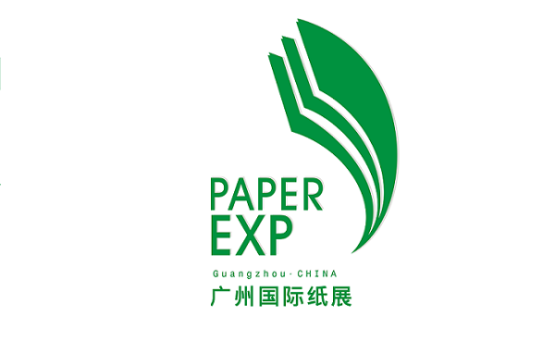 广州国际纸业展览会