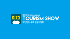 韩国首尔旅游展览会