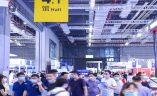 上海智能工厂展