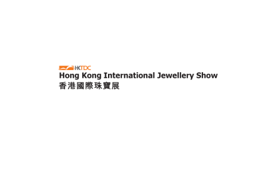香港珠宝展览会