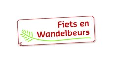 比利时根特自行车和徒步运动展览会