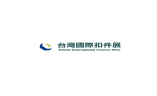 台湾高雄紧固件展览会