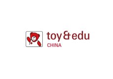 深圳国际玩具及教育产品展览会