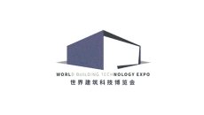 武汉世界建筑科技展览会