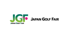 日本横滨高尔夫球展览会