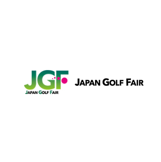 日本横滨高尔夫球展览会
