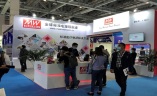 中国（深圳）国际医疗器械设计与制造展览会
