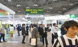 日本东京教育装备展览会
