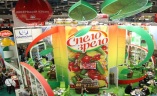 俄罗斯莫斯科食品饮料展览会