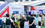 上海食品加工设备及机械展览会