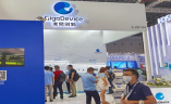 北京国际5G通信技术及设备展览会