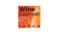 日本东京葡萄酒展览会