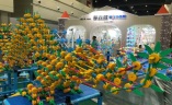 郑州欧亚幼儿教育展览会