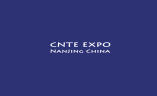 南京国际纺织服装面料展览会