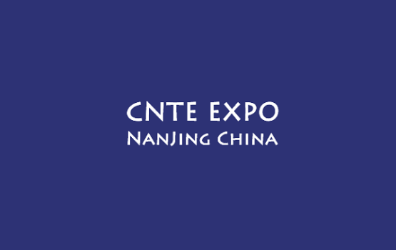 南京国际纺织服装面料展览会