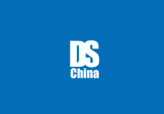 上海国际数字显示技术设备展