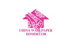 上海国际墙纸布艺地毯展-上海家居软装饰展