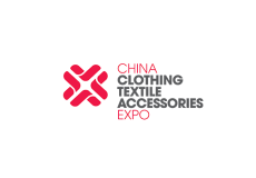 澳大利亚中国纺织服装展览会