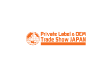 日本东京贴牌及OEM展览会