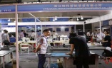 北京国际汽车内外饰及加工设备展览会